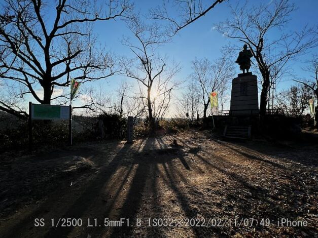 北条神社コース