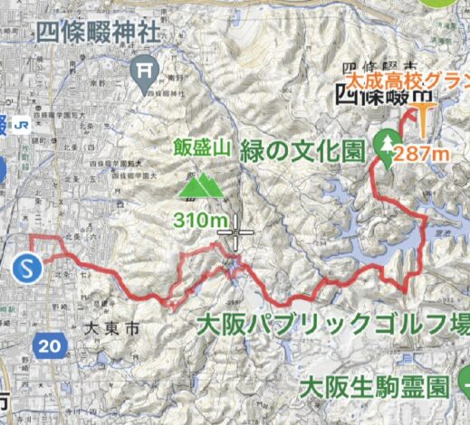 室池・太成学院大学高校グランド